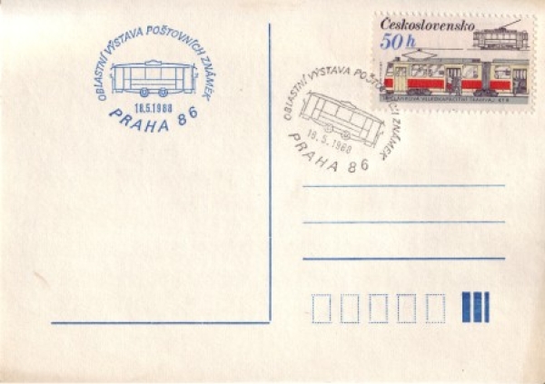CZ 1988 05 022 ●